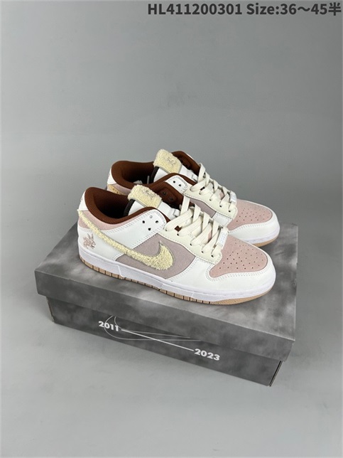 men low dunk sb shoes 2023-3-21-098